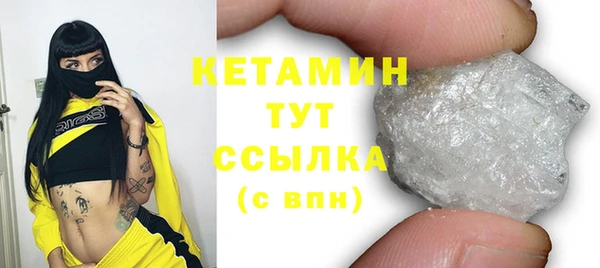 СК Зеленокумск