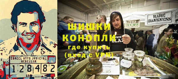 гашиш Заводоуковск