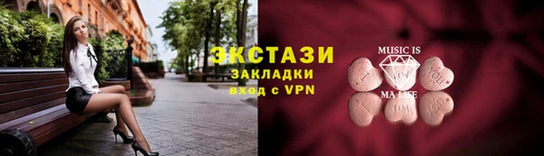 гашиш Заволжье