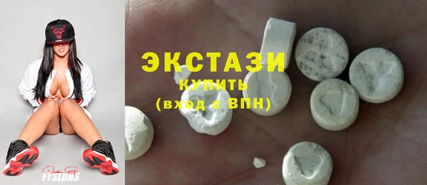 гашиш Заволжье