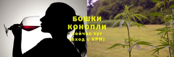 гашиш Заволжье