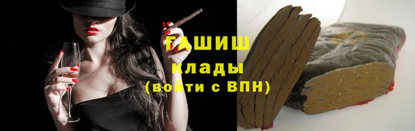прущие крисы Зеленодольск