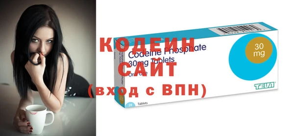 гашиш Заводоуковск