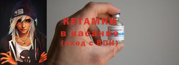 прущие крисы Зеленодольск