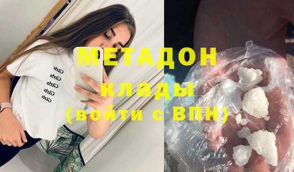 СК Зеленокумск