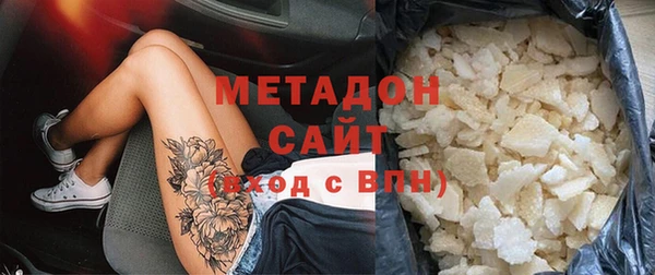 СК Зеленокумск