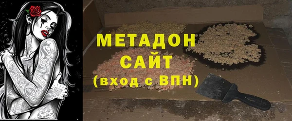 СК Зеленокумск