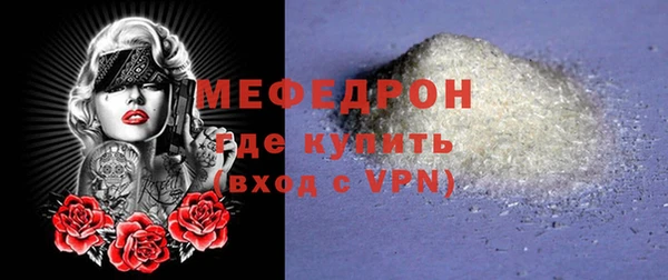 СК Зеленокумск