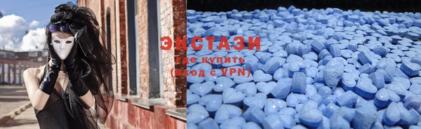 гашиш Заволжье