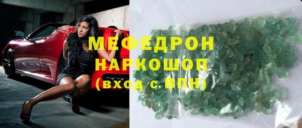 гашиш Заводоуковск