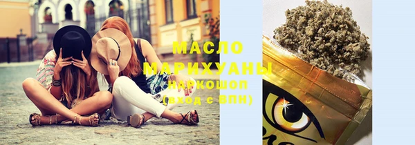 прущие крисы Зеленодольск