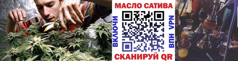 Купить где  Жердевка  Дистиллят ТГК вейп с тгк 