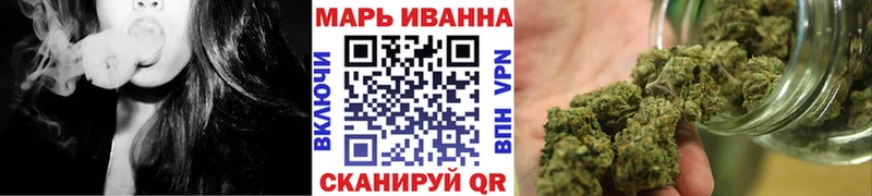 Купить закладки  Жердевка  МАРИХУАНА LSD WEED 
